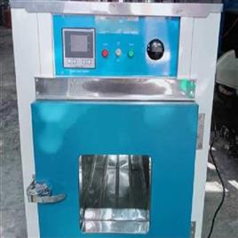 Curd Making Machine In Varanasi Ms Bhavya Unity India Services