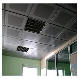 Designer Aluminium False Ceiling, Color: Grey at Best Price in Delhi ...