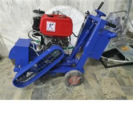 Diesel Rcc Groove Cutter With Engine