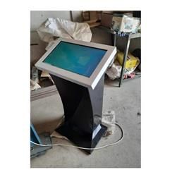 Digital Display Kiosk System