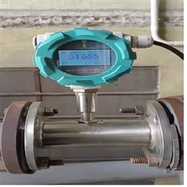 Digital Flowmeter Tri Clamp Connection In Jaipur Itechflow Private Limited