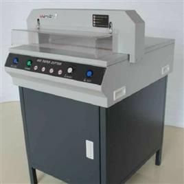 Digital Paper Cutting Machine