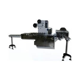 Dish Wash Bar Wrapping Machine