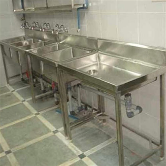 Dish Washing Sink