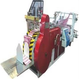 Disposable Paper Bag Making Machine