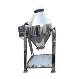 Double Cone Blender 9