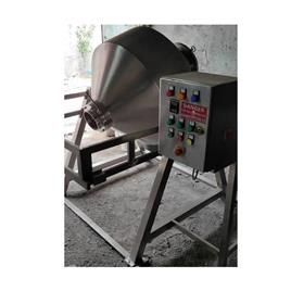 Double Cone Blender In Mumbai Alpro Equipments Technologies