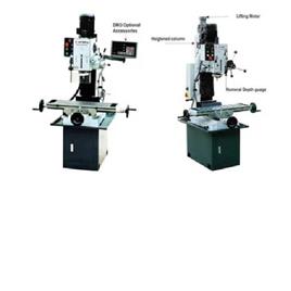 Drilling Cum Milling Machine, Material: Cast Iron