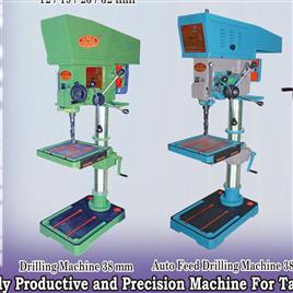 Drilling Machine, Model Name: Drilling Machine