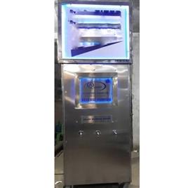 Drinking Water Purifier 2