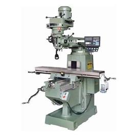 Dro Milling Machine Vertical Turret Milling, Material: Mild Steel