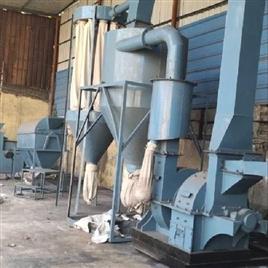 pulverizer machine