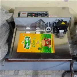 Dry Ink Batch Coding Machine In Ghaziabad Shree Shyam Industries, Model Name/Number: DI 385