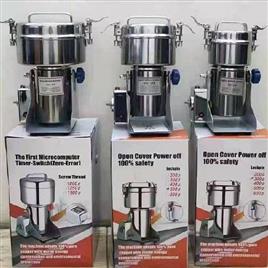 Dry Mixer In Gbroad Vibhu Kitchen Equipment