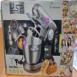 Dsp Stand Mixer Silver 65L 1200W, Grinder Type: Food Mixer