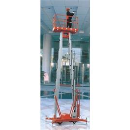 Dual Mast Aerial Work Platforms