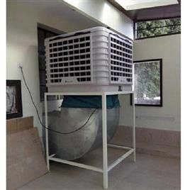 Ductable Air Coolers Bottom Discharge