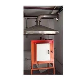 Dust Burnout Furnace 2, Melting Material: Gold, Silver, Platinum Dust