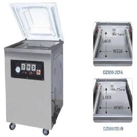 double chamber vacuum packaging machine