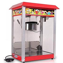 Economy Popcorn Machine 250 Grams