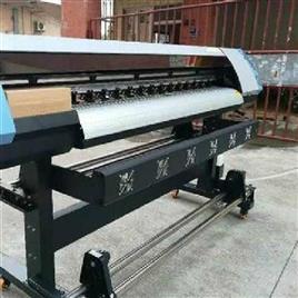 Ecosolvent Printer