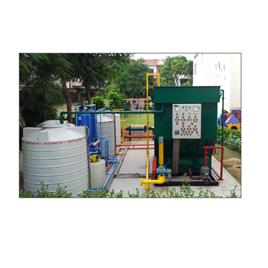 Effluent Treatment Plant 10, Treatment Stages: Secondary Treatment, Preliminary Treatment, Primary Treatment