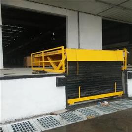 Electric Dock Leveler In Pune Swaraj Mhe India