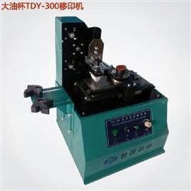 Electric Pad Printing Machine 3