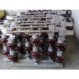 Electrical Isolator 112233Kv In Mumbai Ms Transpower Switchgear Industries, Material: Porcelain