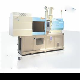 Electrical Plastic Injection Moulding Machine