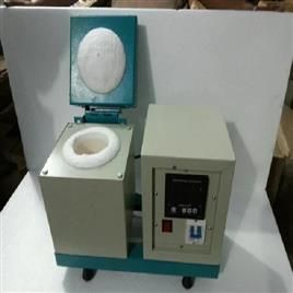 Electrical Resistance Melting Furnace