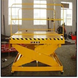 Electro Hydraulic Scissor Lift, Capacity: 1-2 ton