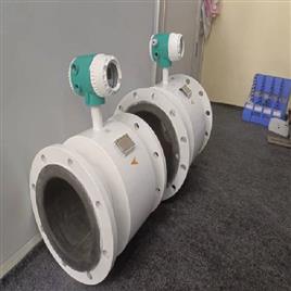 electromagnetic flow meter