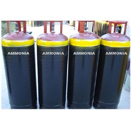 Empty Ammonia Gas Cylinder