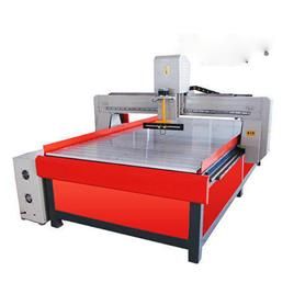 Epe Foam Cutting Machine