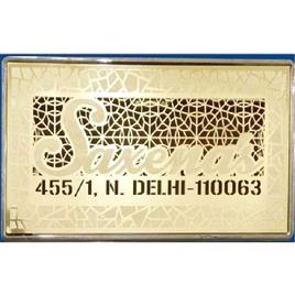 Etched Stainless Steel Nameplate, Material: Stainless Steel