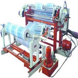 Extra Clear Film Slitter Rewinder Machine