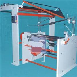 Fabric Folding Cum Rolling Lapping Machine