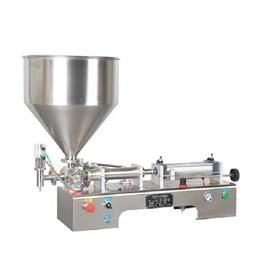 Face Cream Filling Machine 2