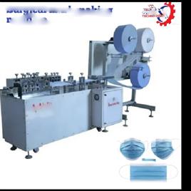 Face Mask Making Machine 8, Voltage: 240 V