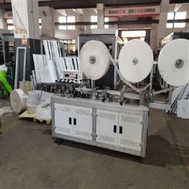 Face Mask Semi Automatic Making Machine, Capacity: 75 to 90