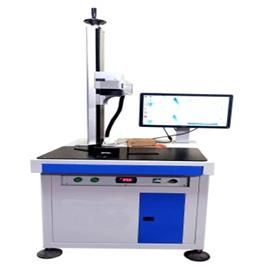 Fiber Laser Marking Machine 23