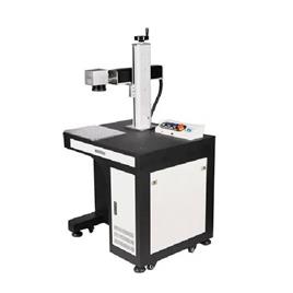 Fiber Laser Marking Machine 29, Laser Type: Fiber Laser