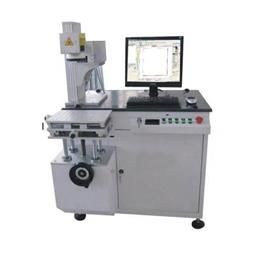 Fiber Laser Marking Machine 34, Laser Type: fiber