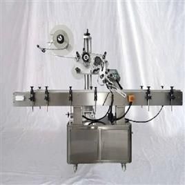 Filled Pouch Top Side Sticker Labeling Machine In Ahmedabad Shiv Shakti Machtech