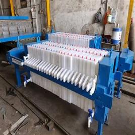 Filter Press For Sludge Dewatering In Ahmedabad Infinity Industries