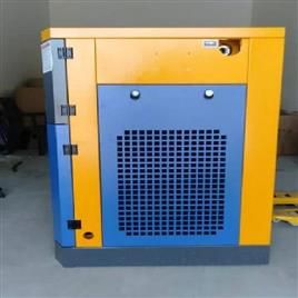 Fixed Speed Screw Air Compressor Bei 50Hp D In Ahmedabad Bluexim Air Innovative Private Limited