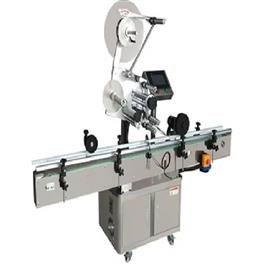 double side sticker labeling machine