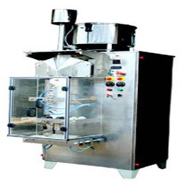 Flour Packing Machine 8