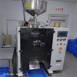 Flour Packing Machine In Faridabad Ambika Packaging Solution, Packaging Speed: 40-50 pouches per minute